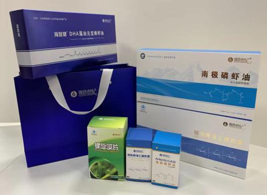 船山包装盒定制